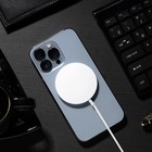 Беспроводное зарядное устройство со встроенным магнитом CHR-21, MagSafe, 15W, Type-C 6031330 - фото 15819502