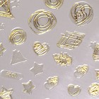 Наклейки для ногтей «Drawings», металлизированные, цвет белый/золотистый - Фото 2
