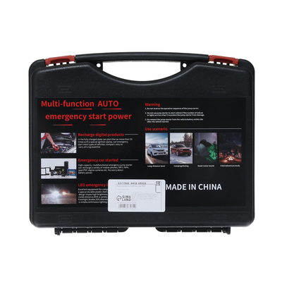 Пуско-зарядное устройство 6000 мАч, 3 LED, 2USB, DC 12V,