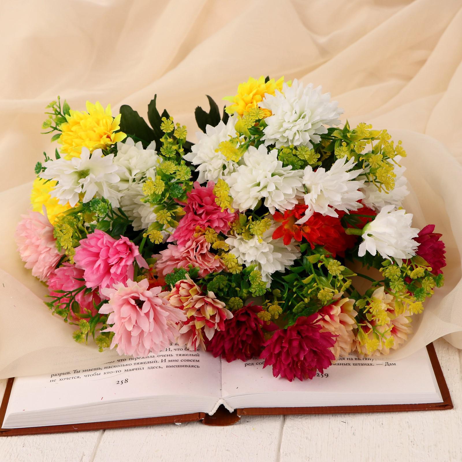 Букет "Молодой георгин" 30 см, микс (5378595) - Купить по цене от 83.00 ...