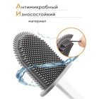 Ёршик для унитаза Доляна «Лилу», настенный, силиконовый, 4.3×9.5×36 см, белый - Фото 11
