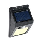 Садовый светильник на солнечной батарее с датчиком движения, накладной, 9.5 × 13 × 5 см, COB LED, свечение белое - фото 6405025