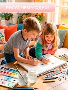 Альбом для рисования Calligrata «Цветы» А4, 24 листа, на скрепке, плотность листов 100 г/м², обложка из мелованного картона - Фото 3