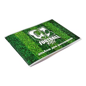 Альбом для рисования Calligrata «Футбольное поле» А4, 24 листа на скрепке, обложка мелованный картон, блок 100 г/м²