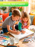 Альбом для рисования Calligrata «Скорость без границ» А4, 32 листа, на скрепке, плотность листов 100 г/м², обложка из мелованного картона - Фото 3