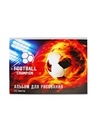 Альбом для рисования Calligrata «Футбол.Чемпион» А4, 32 листа на скрепке, обложка мелованная бумага 120 г/м², блок 100 г/м² - Фото 2