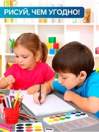 Альбом для рисования Calligrata «Слон» А4, 32 листа на скрепке, обложка мелованный картон, блок 100 г/м² - Фото 3