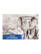 Альбом для рисования Calligrata «Слон» А4, 32 листа на скрепке, обложка мелованный картон, блок 100 г/м² - Фото 4