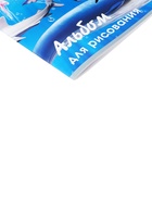 Альбом для рисования Calligrata «Морской мир» А4, 40 листов, на скрепке, плотность листов 100 г/м², обложка из мелованного картона - Фото 4