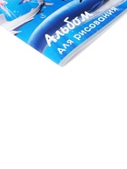 Альбом для рисования Calligrata «Морской мир» А4, 40 листов, на скрепке, плотность листов 100 г/м², обложка из мелованного картона - Фото 6