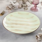 Тарелка фарфоровая обеденная Wilmax Scratch, d=28 см, цвет фисташковый - Фото 2
