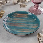 Тарелка фарфоровая десертная Wilmax Scratch, d=17,5 см, цвет зелёный - Фото 2