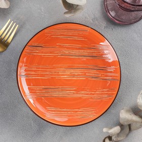Тарелка фарфоровая десертная Wilmax Scratch, d=17,5 см, цвет оранжевый