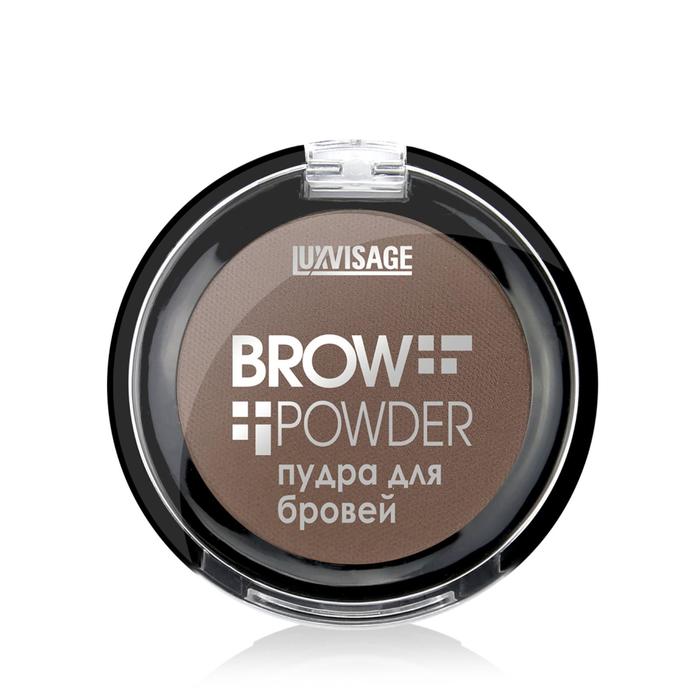 Пудра для бровей Luxvisage Brow powder, тон 04 taupe, 4 г - Фото 1