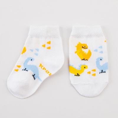 Носки детские Крошка Я «Динозавры», цвет белый, 6-8 см