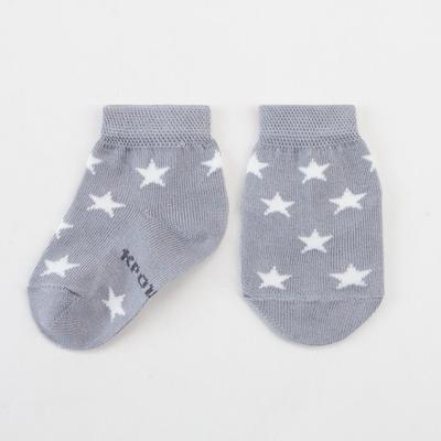 Носки детские Крошка Я «Звёзды», цвет серый, 6-8 см