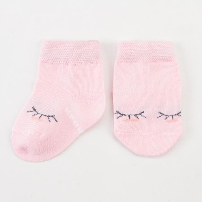Носки детские Крошка Я «Глазки», цвет розовый, 8-10 см