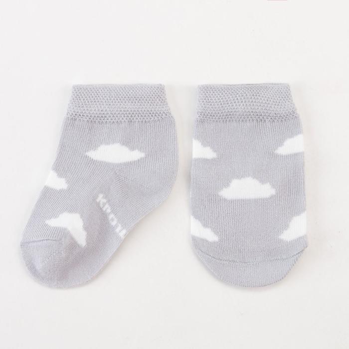 Носки Крошка Я "Облака", серый, 8-10 см - Фото 1