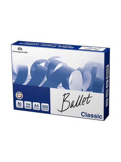 Бумага А4 500 л, Ballet Classic, 80 г/м², белизна 153% CIE, класс B (цена за 500 листов)