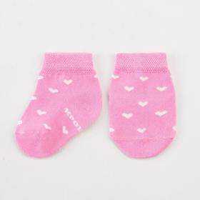Носки детские Крошка Я «Сердечки», цвет розовый, 6-8 см
