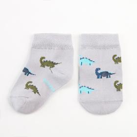 Носки Крошка Я "Динозавры", серый, 12-14 см
