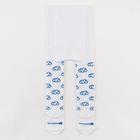 Колготки "Облачка", белый, рост 68-74 см - фото 804474274