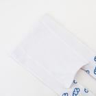 Колготки "Облачка", белый, рост 68-74 см - фото 804474276