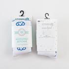 Колготки Крошка Я «Облачка», цвет белый, рост 86-92 см - фото 41422921