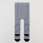 Колготки Крошка Я «Динозавры», цвет серый, рост 86-92 см 6385304