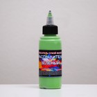 Сухой краситель-распылитель «Фанси», зеленый, 50 г - Фото 3