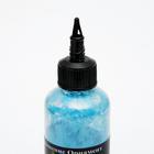 Сухой краситель-распылитель "Фанси", голубой, 50 г - Фото 2
