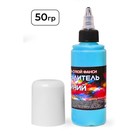 Сухой краситель-распылитель "Фанси", синий, 50 г - Фото 2