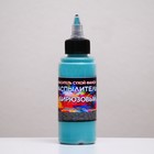 Сухой краситель-распылитель «Фанси», бирюзовый, 50 г - Фото 3