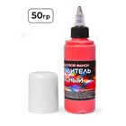 Сухой краситель-распылитель «Фанси», красный, 50 г - Фото 2