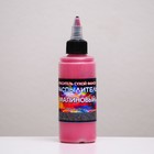 Сухой краситель-распылитель «Фанси», малиновый, 50 г - Фото 2