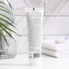 Отбеливающий ночной крем "Floresan", обогащенный витамином С, "Белый Лен", 100 мл - Фото 2