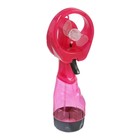 Портативный вентилятор LOF-20, с пульверизатором, 2хAA (не в комплекте), МИКС - фото 51444541