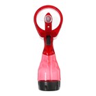 Портативный вентилятор LOF-20, с пульверизатором, 2хAA (не в комплекте), МИКС - фото 51444544