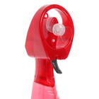 Портативный вентилятор LOF-20, с пульверизатором, 2хAA (не в комплекте), МИКС - фото 51444545