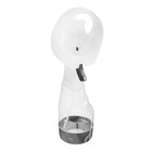 Портативный вентилятор LOF-20, с пульверизатором, 2хAA (не в комплекте), МИКС - фото 51444532