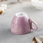 Чашка фарфоровая кофейная Wilmax Splash, 110 мл, цвет сиреневый - Фото 3
