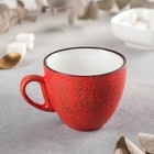 Чашка фарфоровая кофейная Wilmax Splash, 190 мл, цвет красный - Фото 2