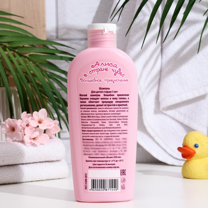 Шампунь для волос Алиса в стране чудес Волшебное Приключение, 250 мл 22113