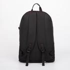 Рюкзак туристический, 65 л, отдел на молнии, наружный карман, цвет чёрный/красный - Фото 2