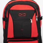 Рюкзак туристический, 65 л, отдел на молнии, наружный карман, цвет чёрный/красный - Фото 3