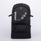 Рюкзак туристический, 65 л, отдел на молнии, наружный карман, с расширением, цвет чёрный - Фото 3