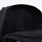 Рюкзак туристический, 65 л, отдел на молнии, наружный карман, с расширением, цвет чёрный - Фото 5