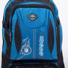 Рюкзак туристический, 65 л, отдел на молнии, наружный карман, цвет синий - Фото 3