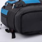 Рюкзак туристический, 65 л, отдел на молнии, наружный карман, цвет синий - Фото 5