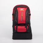Рюкзак туристический, 65 л, отдел на молнии, наружный карман, цвет красный - Фото 3